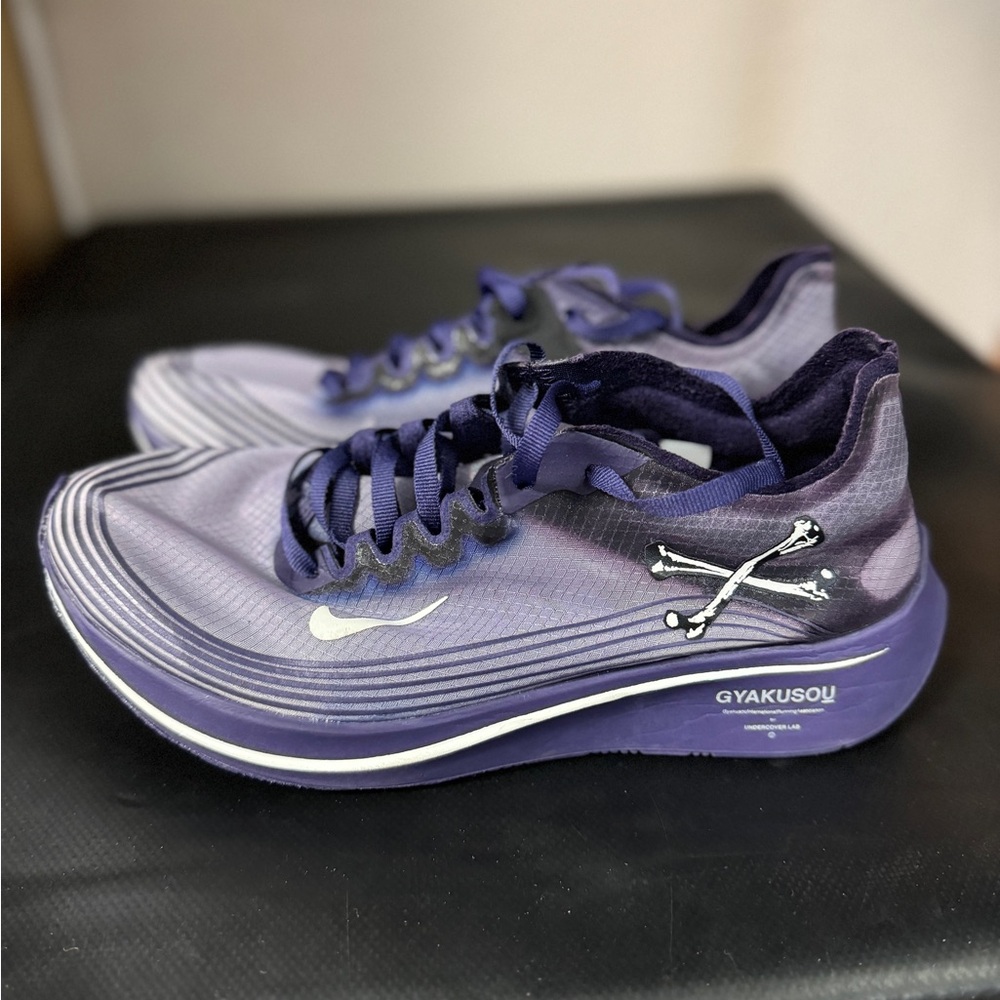 Nike Zoom Fly Undercover Gyakusou Ink